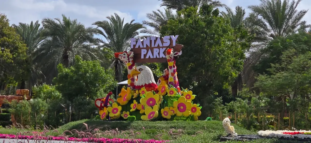 Dubai Garden Glow Fantasy Park
