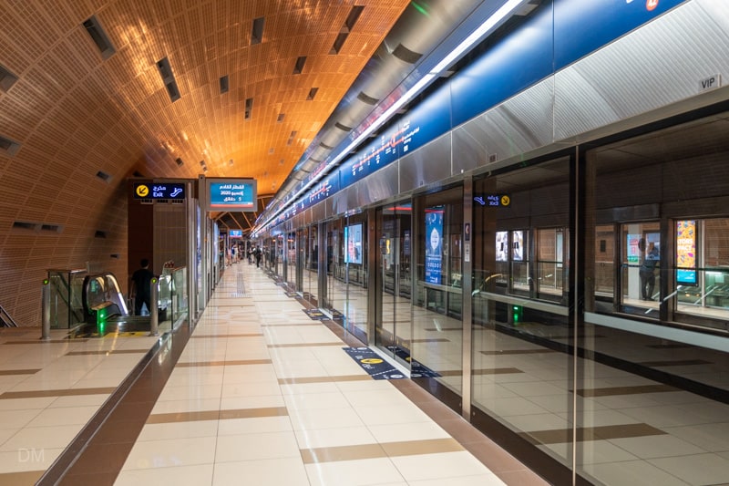 Knowledge Village Station